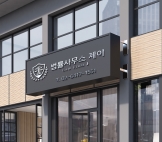 전문가 프로필 이미지