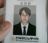 전문가 프로필 이미지