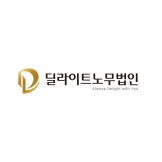 전문가 프로필 이미지